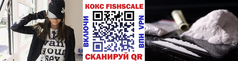 Cocaine 97%  Салават 