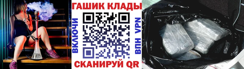 Гашиш индика сатива  Салават 