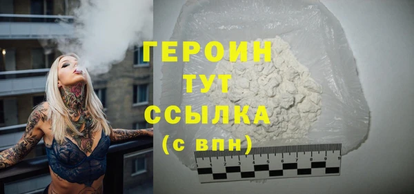 мдма Верхнеуральск