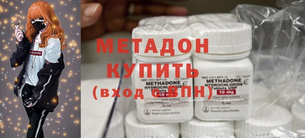 мдма Верхнеуральск