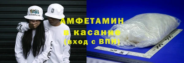 мдма Верхнеуральск