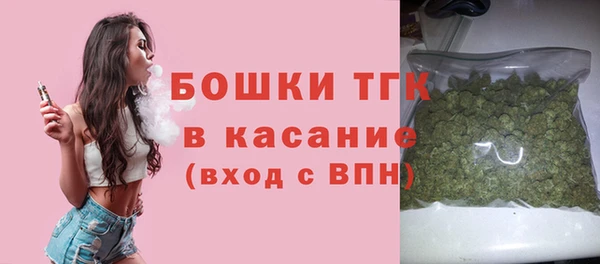 мдма Верхнеуральск