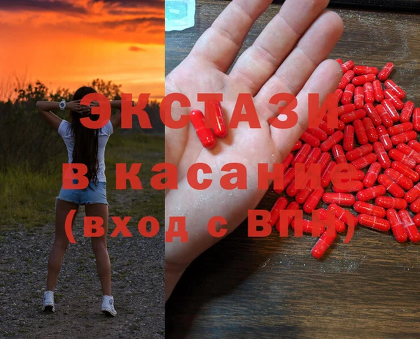 герыч Верхний Тагил