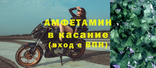 мдма Верхнеуральск