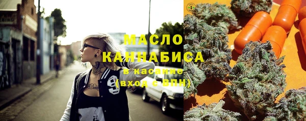 герыч Верхний Тагил