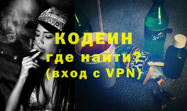 мдма Верхнеуральск