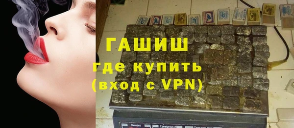 mdpv Волосово