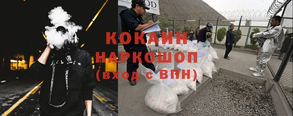 мдма Верхнеуральск