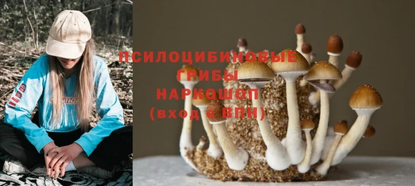 мдма Верхнеуральск