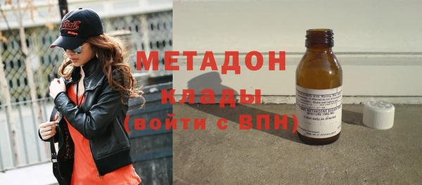 мдма Верхнеуральск