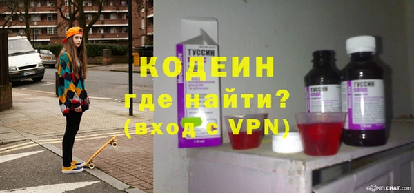 мдма Верхнеуральск