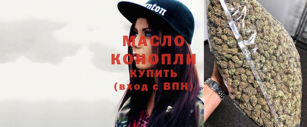 герыч Верхний Тагил